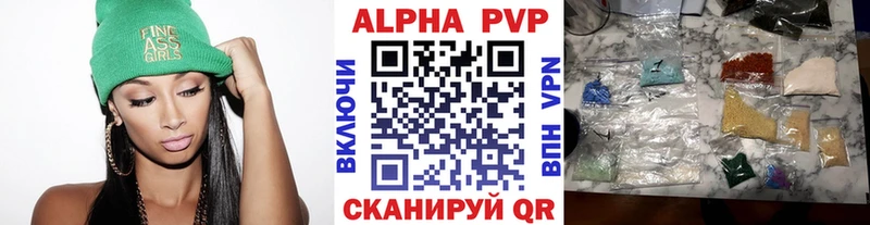 A-PVP мука hydra сайт Устюжна