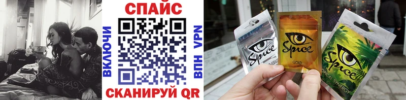 БУТИРАТ бутандиол  хочу   Устюжна 