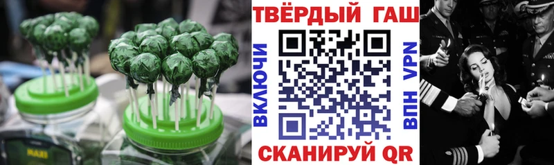 где найти наркотики  Устюжна  блэк спрут ссылки  Cannafood конопля 