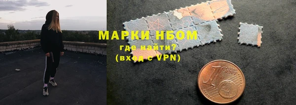 MESCALINE Алексеевка