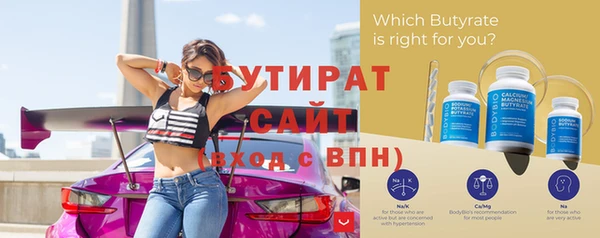 apvp Горняк