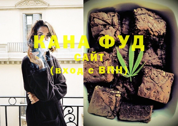 ешки Алзамай