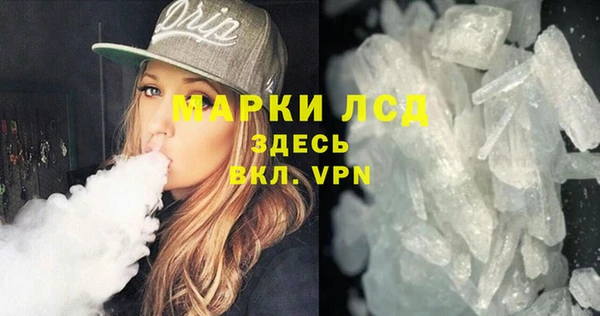 дмт Алексин